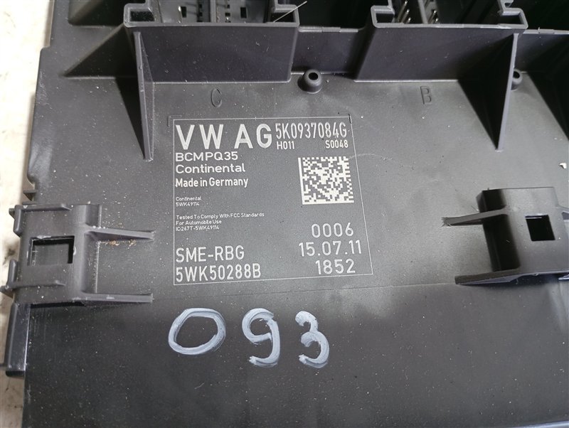 Блок BCM Volkswagen Touran 2011 1T