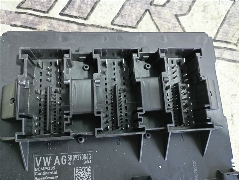 Блок BCM Volkswagen Touran 2011 1T