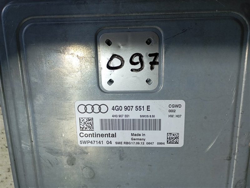 Блок управления двигателем Audi A6 2013 C7