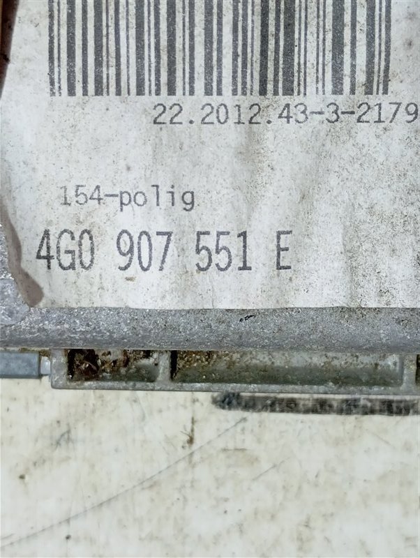 Блок управления двигателем Audi A6 2013 C7