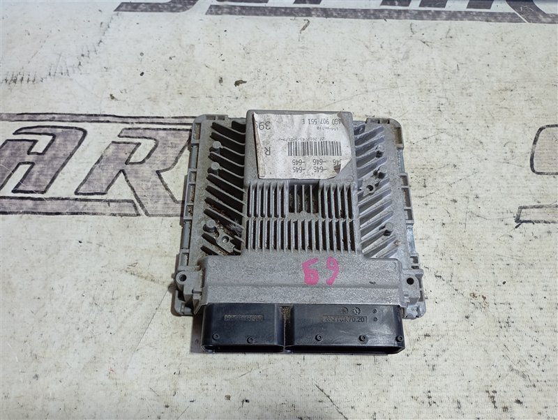 Блок управления двигателем Audi A6 2013 C7