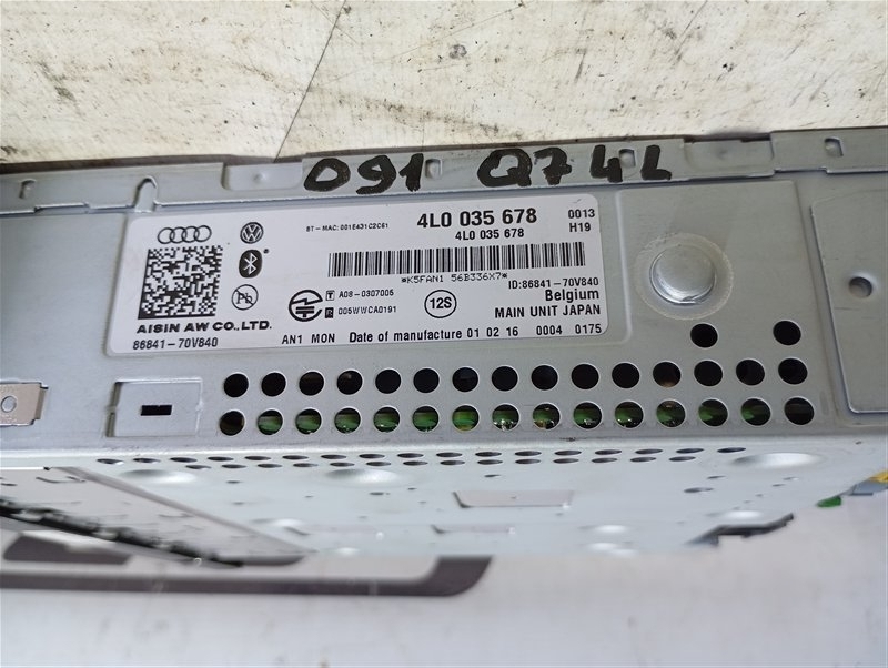 Блок управления MMI Audi Q7 2010 4L
