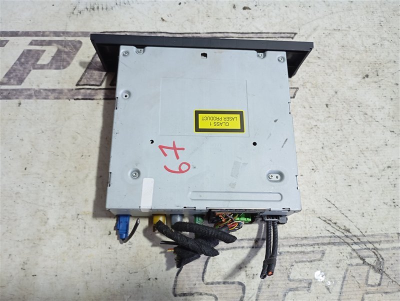 Блок управления MMI Audi Q7 2010 4L