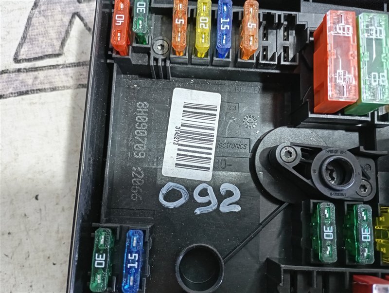 Блок предохранителей Audi A3 2009 8P