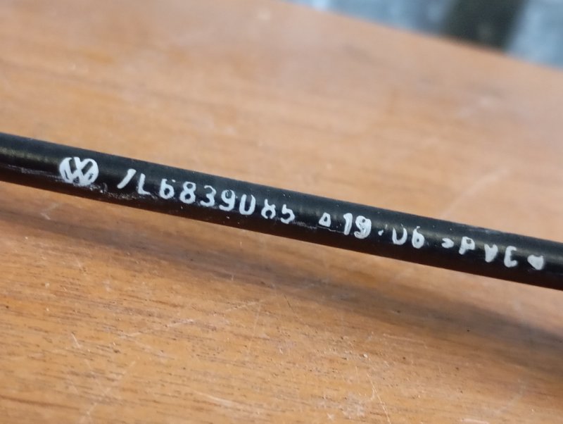 Трос открывания двери Volkswagen Touareg 2006 GP