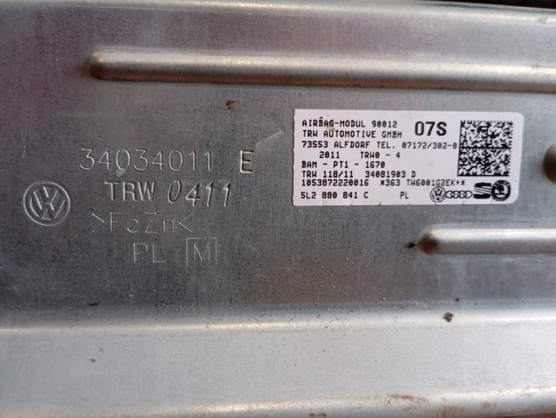 Подушка безопасности в колени Skoda YETI 2011 5L