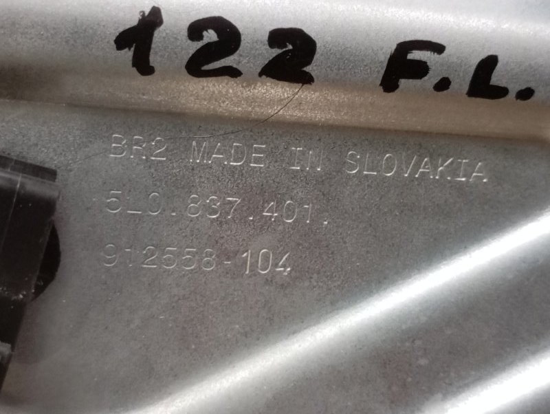 Стеклоподъемник Skoda YETI 2011 5L