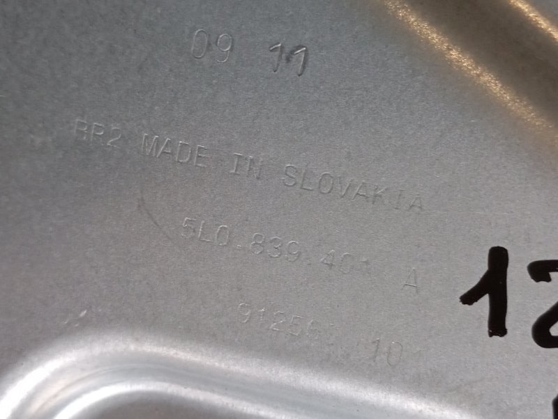 Стеклоподъемник Skoda YETI 2011 5L