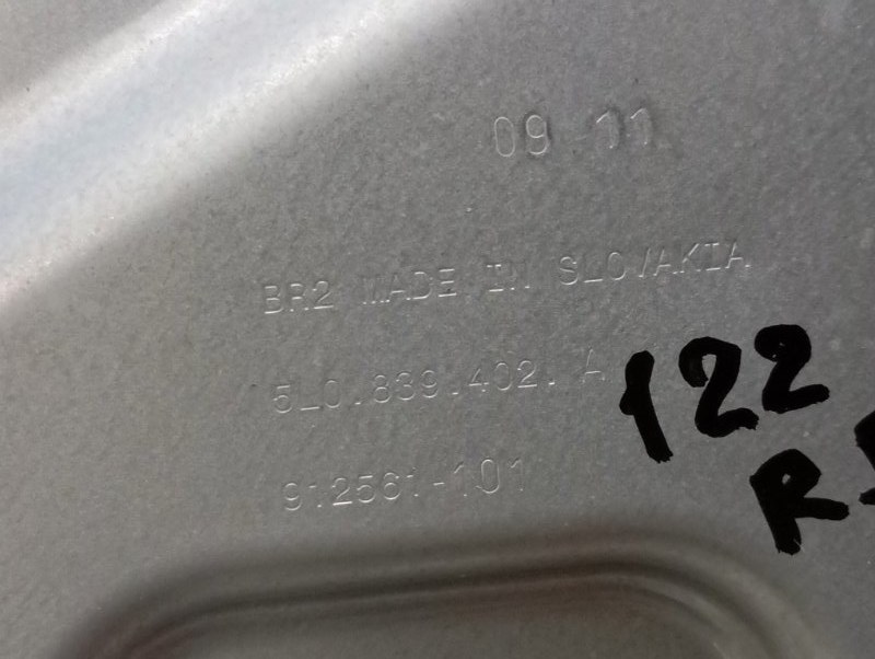 Стеклоподъемник Skoda YETI 2011 5L