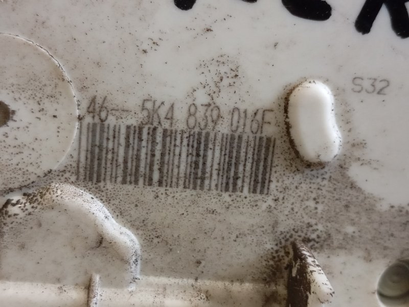 Замок двери Skoda YETI 2011 5L