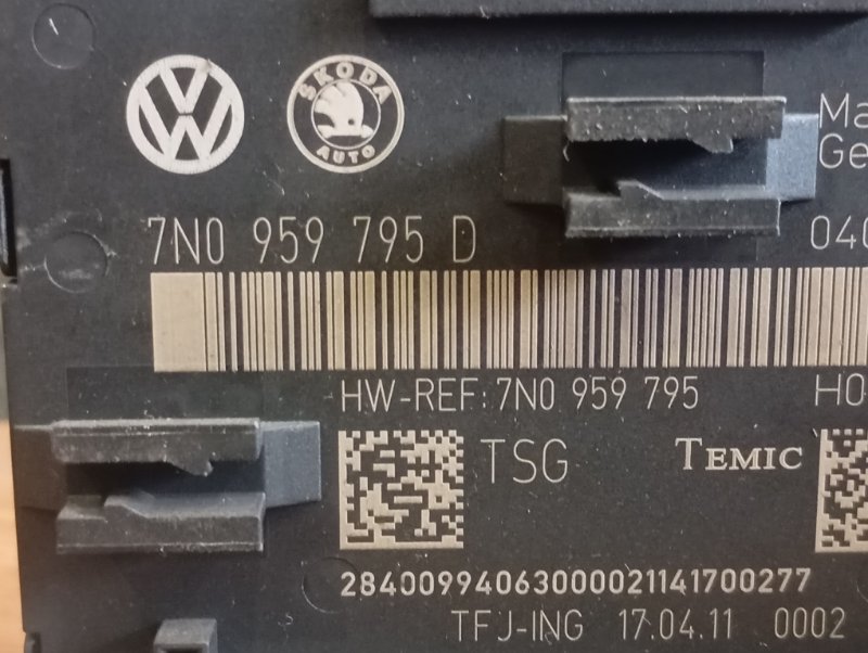 Блок управления двери Skoda YETI 2011 5L