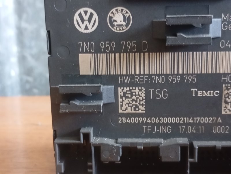 Блок управления двери Skoda YETI 2011 5L