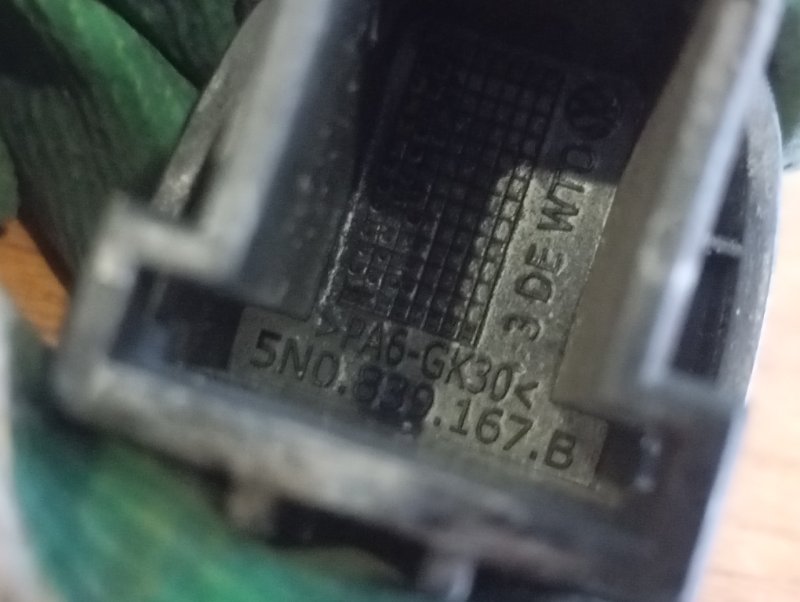 Заглушка ручки двери Skoda YETI 2011 5L