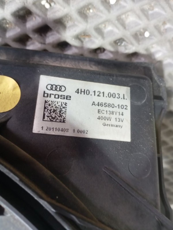 Вентиляторы радиатора Audi A6 2012 C7