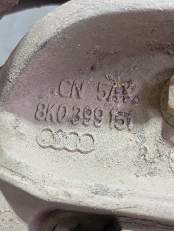 Подушка АКПП Audi A6 2012 C7