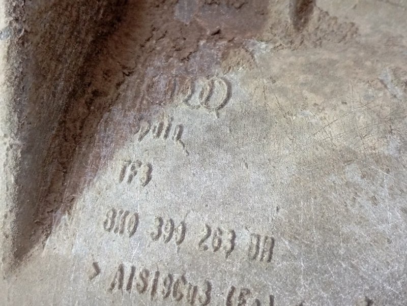 Подушка АКПП Audi A6 2012 C7