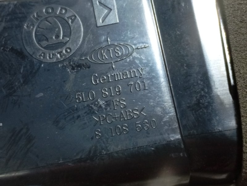 Дефлектор салона Skoda YETI 2011 5L