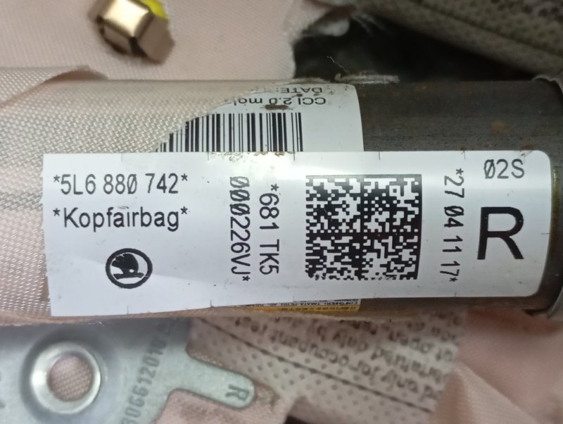 Подушка безопасности боковая шторка Skoda YETI 2011 5L