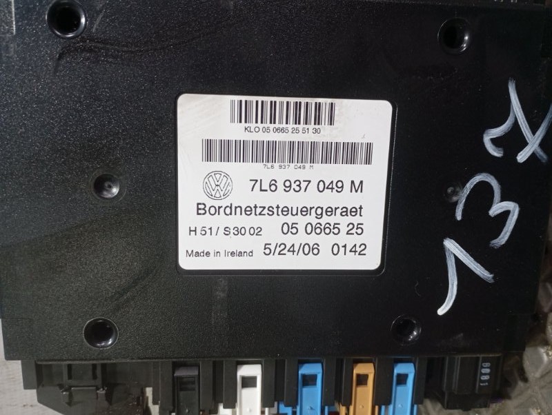 Блок BCM Volkswagen Touareg 2006 GP