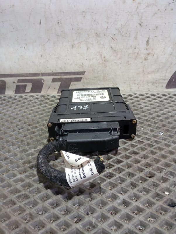 Блок управления АКПП Volkswagen Touareg 2006 GP