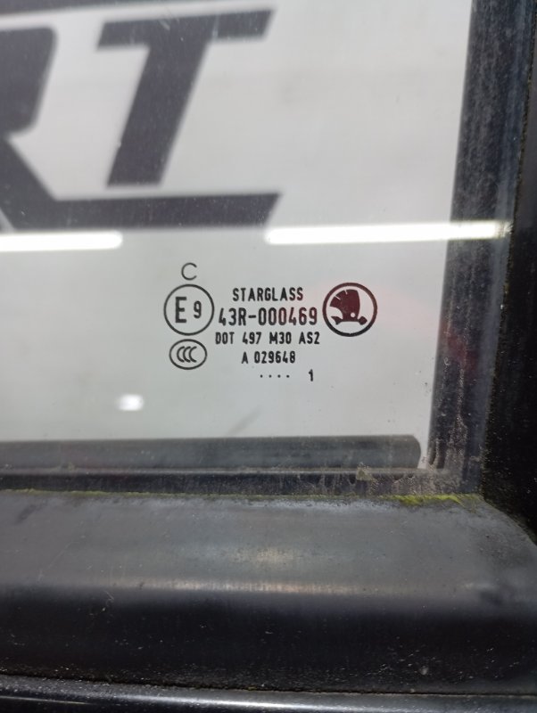 Дверь Skoda YETI 2011 5L