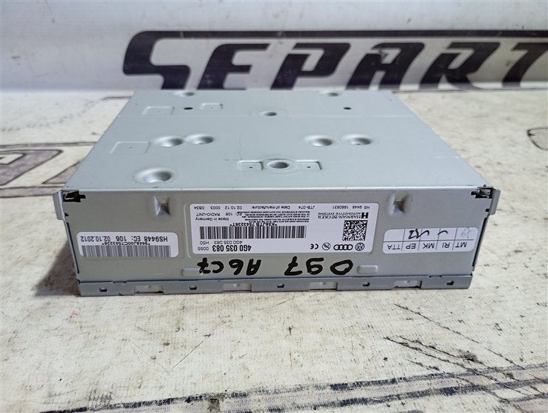 Блок управления магнитолой Audi A6 2013 C7