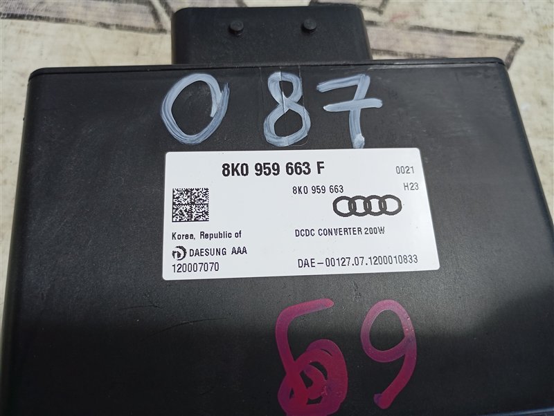 Стабилизатор напряжения Audi A6 2013 C7