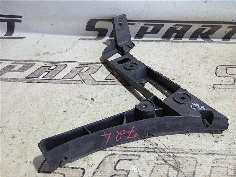 Кронштейн бампера Volkswagen Touran 2011 1T