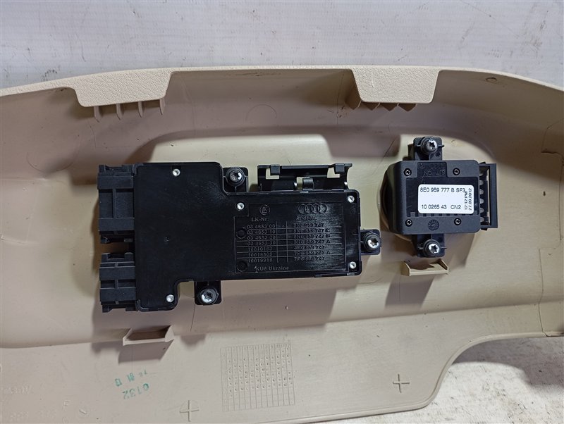 Кнопки регулировки сиденья Audi Q5 2013 8R