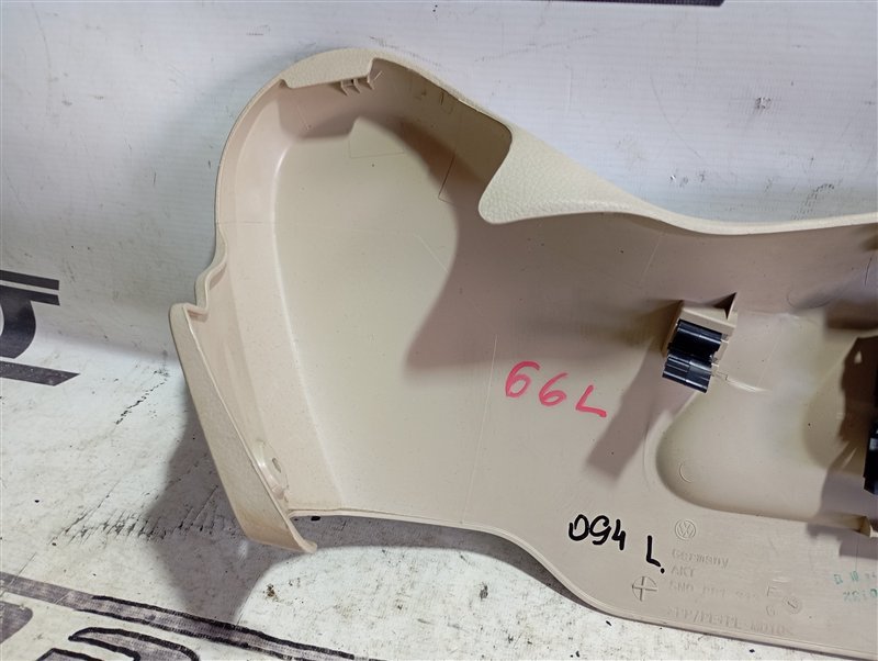 Кнопки регулировки сиденья Audi Q5 2013 8R