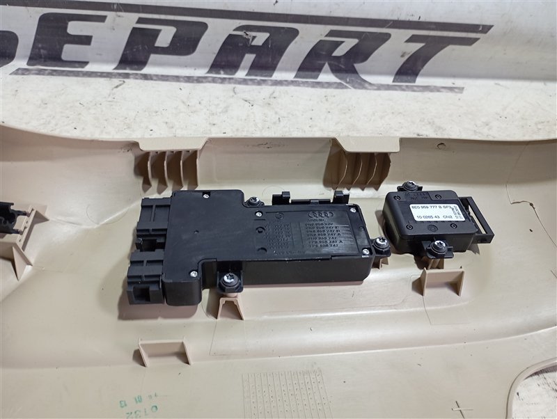 Кнопки регулировки сиденья Audi Q5 2013 8R