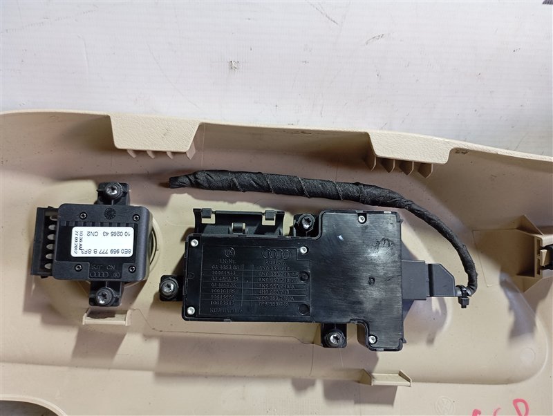Кнопки регулировки сиденья Audi Q5 2013 8R