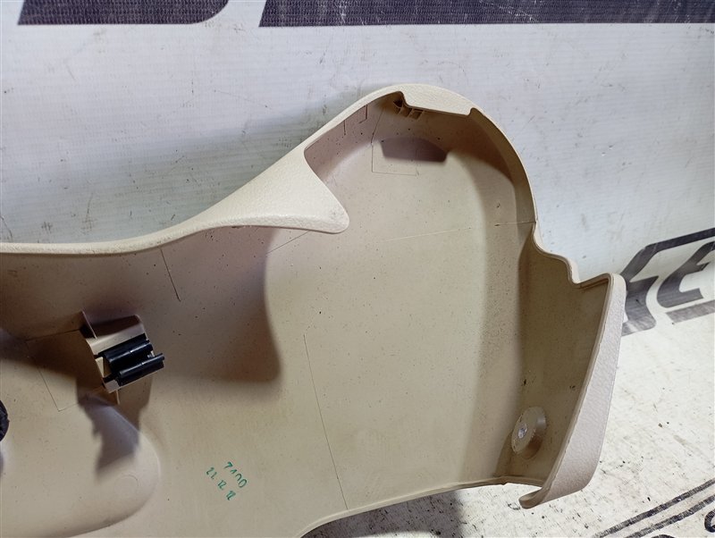 Кнопки регулировки сиденья Audi Q5 2013 8R