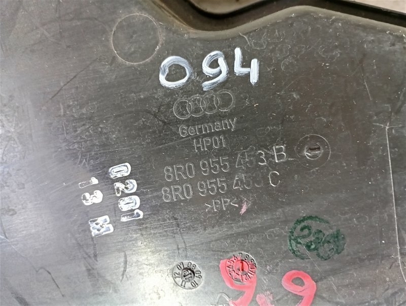 Бачок омывателя Audi Q5 2013 8R