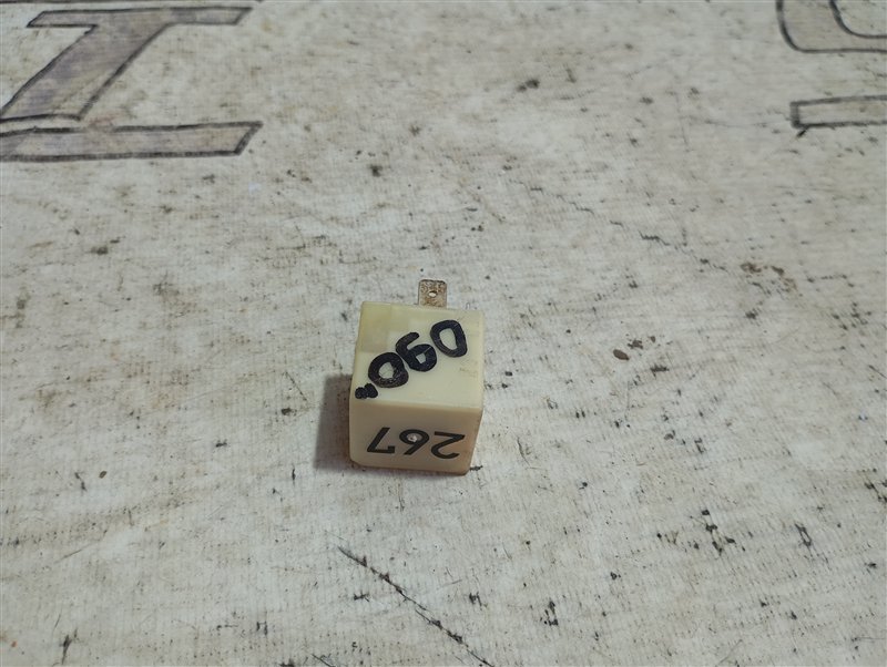 Реле Volkswagen Passat 2002 B5