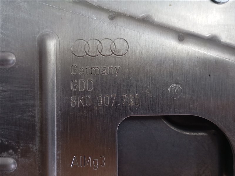 Блок обработки изображения Audi A6 2011 C7