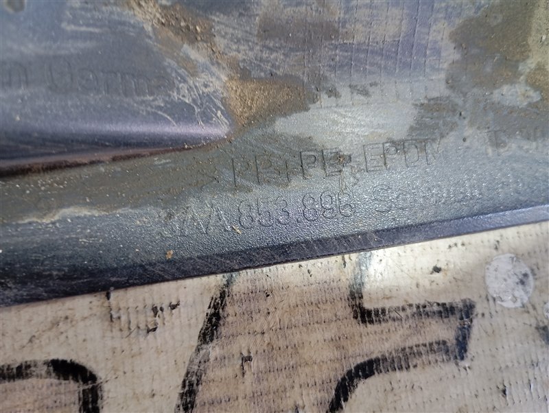 Накладка порога наружная Volkswagen Passat 2012 B7