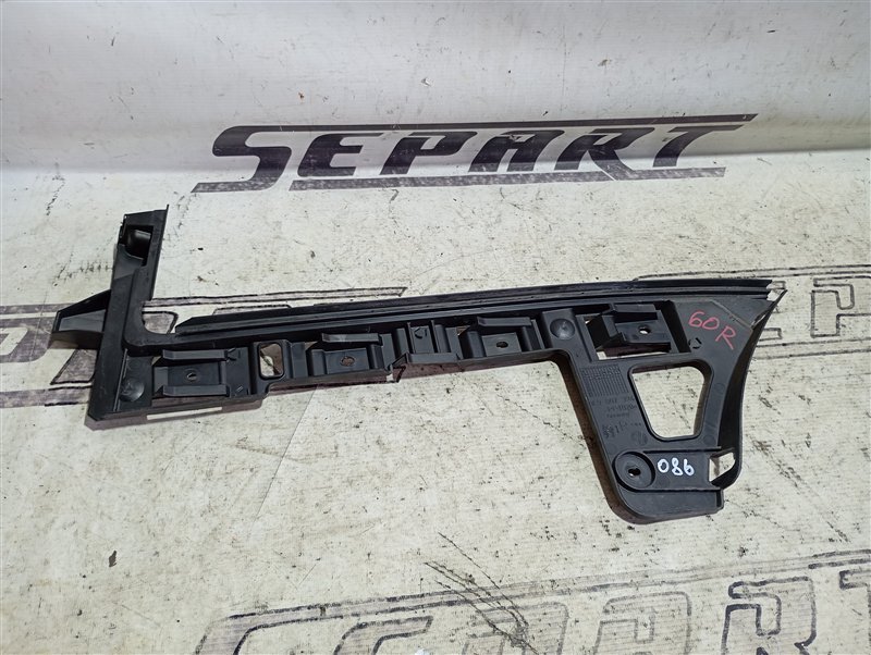 Кронштейн бампера Volkswagen Passat 2008 B6