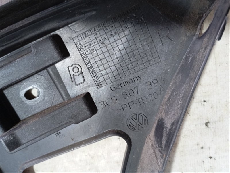 Кронштейн бампера Volkswagen Passat 2006 B6