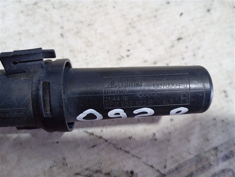 Форсунка омывателя фар Audi A3 2009 8P