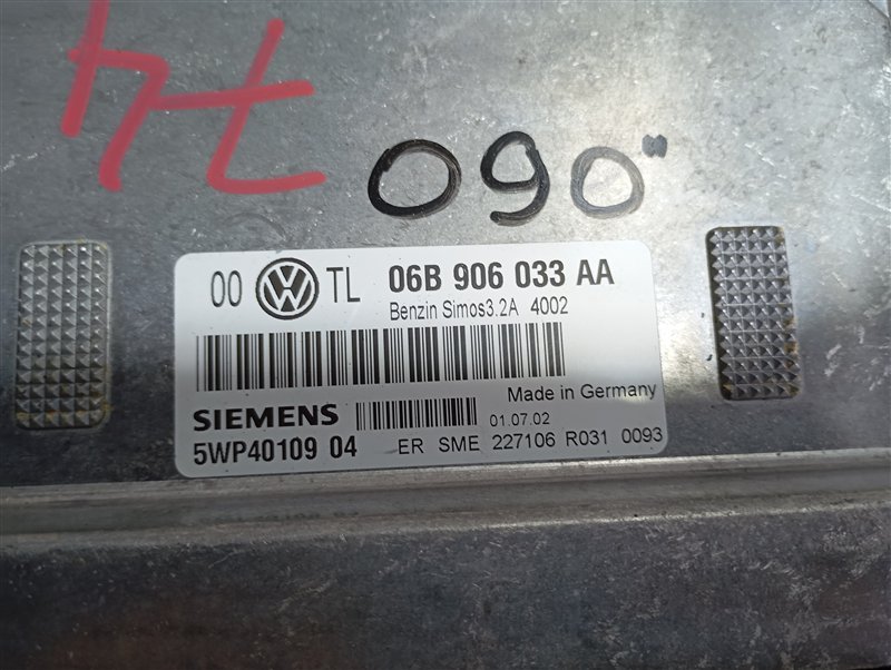 Блок управления двигателем Volkswagen Passat 2002 B5