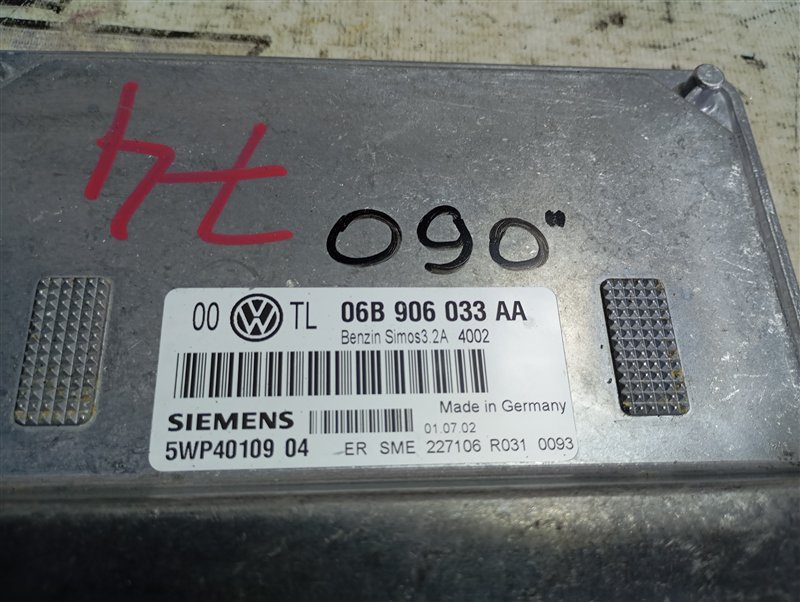 Блок управления двигателем Volkswagen Passat 2002 B5