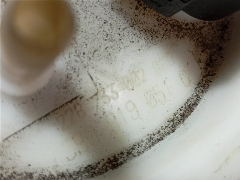 Станция топливная Volkswagen Passat 2002 B5