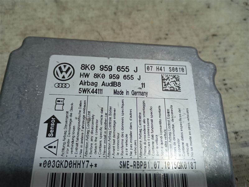 Блок управления подушками безопасности Audi A5 2007—2011 8T