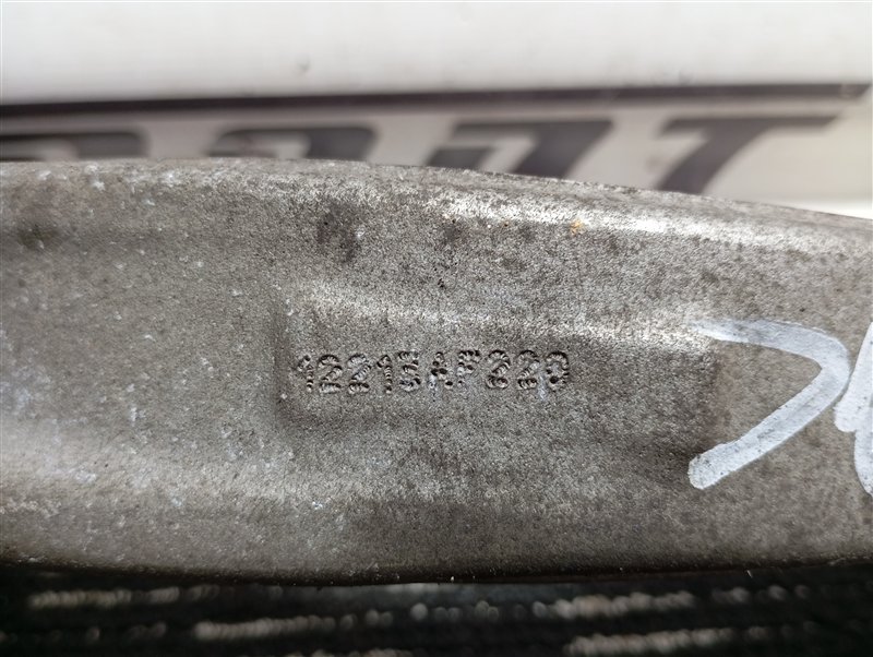 Кулак поворотный Audi Q5 2012 8R