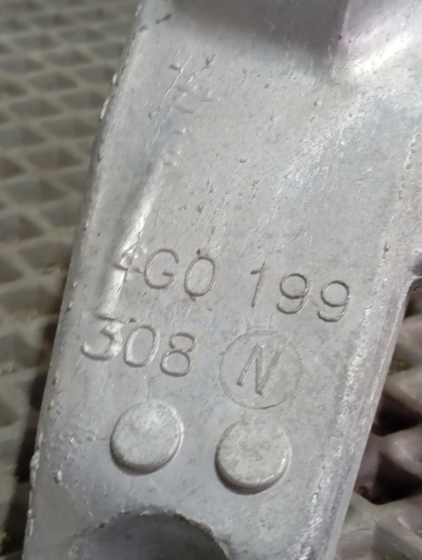 Кронштейн опоры двигателя Audi A4 2008 B8