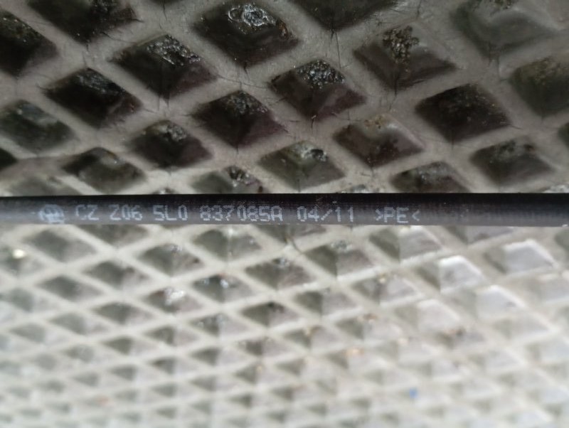 Трос открывания двери Skoda YETI 2011 5L