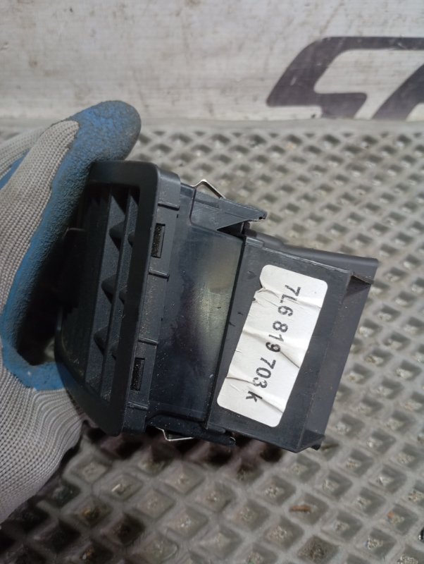 Дефлектор салона Volkswagen Touareg 2006 GP