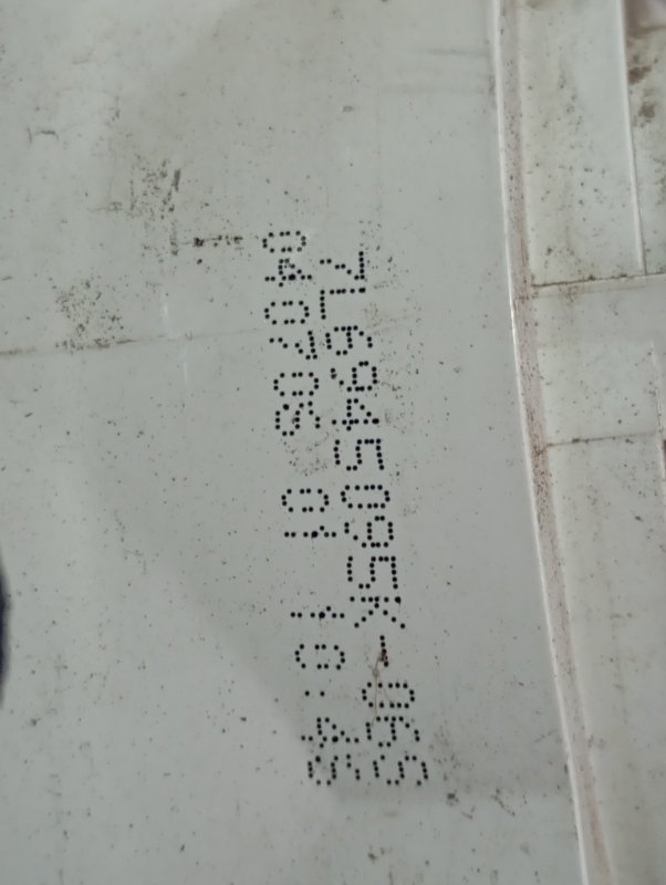 Фонарь наружный Volkswagen Touareg 2006 GP