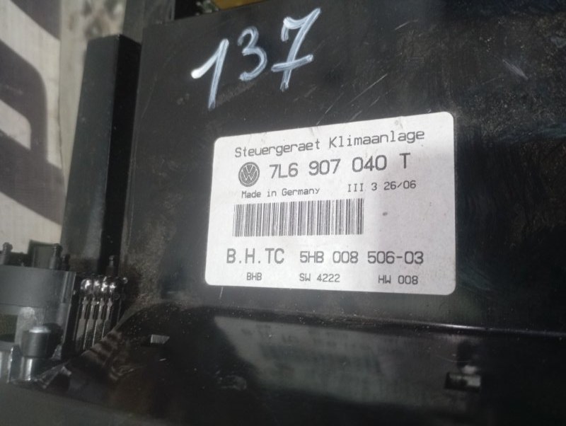 Блок управлением климат-контролем Volkswagen Touareg 2006 GP